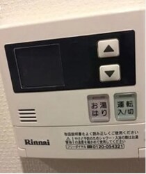 ジェノヴィア東陽町グリーンヴェールの物件内観写真